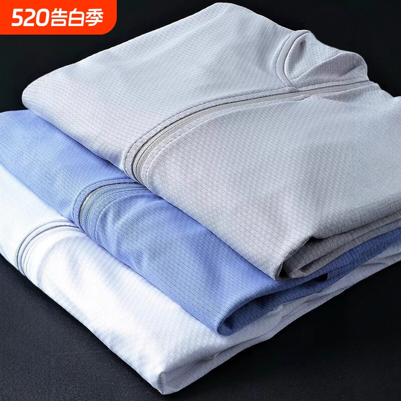 冰丝网眼夏季防晒衣男女户外钓鱼轻薄款防晒服夹克外套潮速干骑行