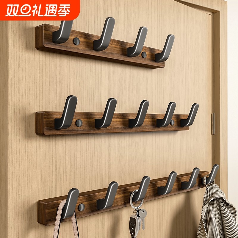 黑胡桃木免打孔挂钩|千人收藏