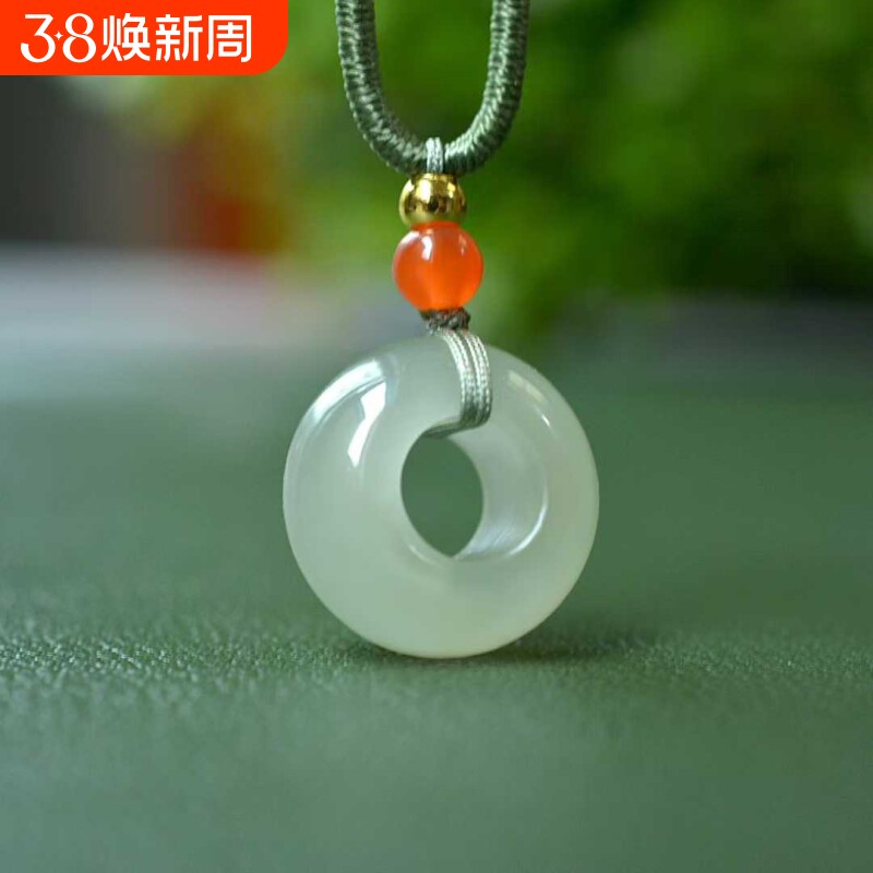 新疆和田玉平安扣面包圈吊坠男女款项链青白玉环坠玉石情侣款礼物
