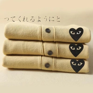 潮牌日系刺绣爱心针织衫 羊毛上衣 PLAY红心毛衣儿童亲子外套春秋款