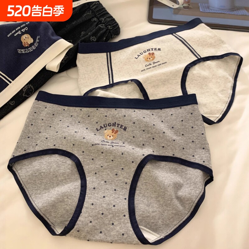 蝴蝶结波点小熊日系可爱无痕少女内裤女包臀透气女生三角裤新款