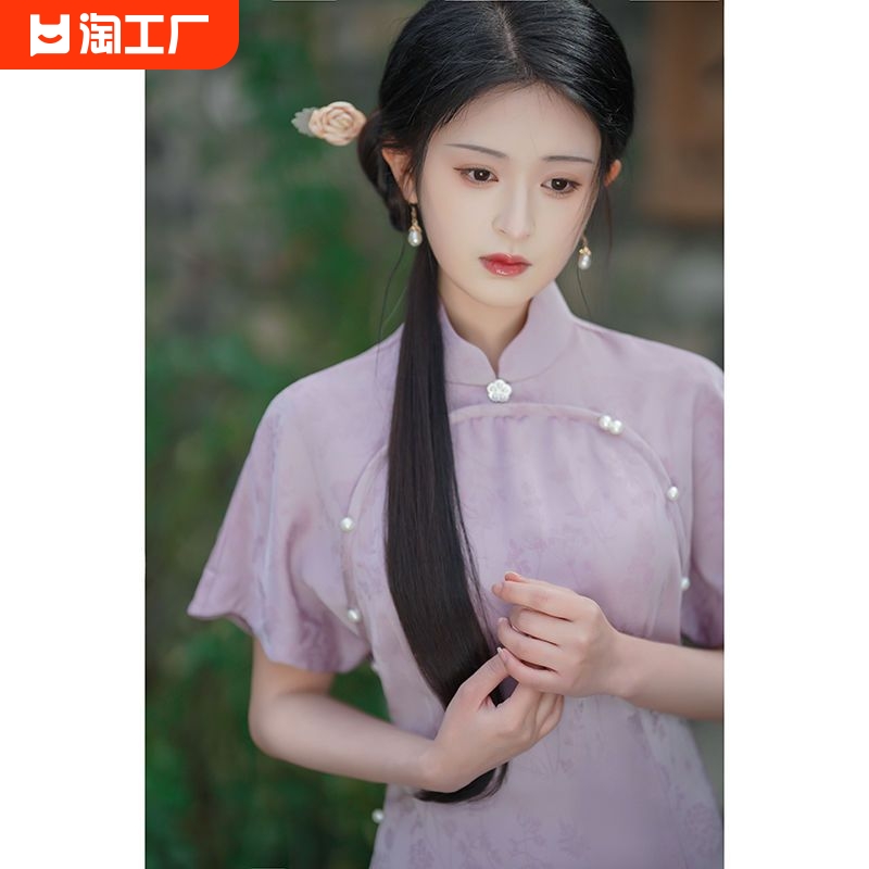 Long purple summer elite retro lightweight cheongsam, 2023 years Long purple summer elite retro lightweight cheongsam, 2023 years
