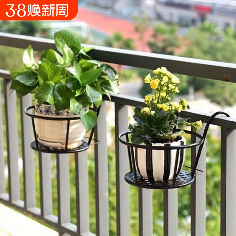 阳台栏杆铁艺花架护栏盆栽悬挂式吊篮绿萝多肉花盆架子植物挂钩