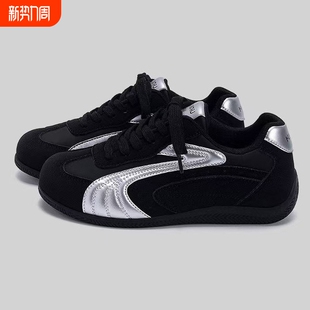 德训鞋男款四季网面透气轻便软底休闲板鞋情侣运动阿甘鞋黑色百搭