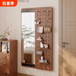 森福洞洞板镜子可移动穿衣镜挂墙家用落地镜隐藏式全身镜原木风