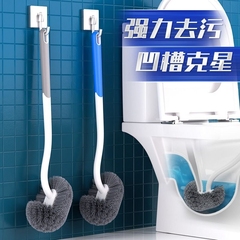马桶刷家用无死角2024新款蹲便器厕所刷子卫生间壁挂式耐用深入