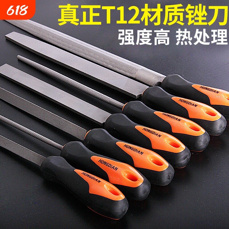 钳工锉刀高硬度打磨工具方型平板锉木工圆小型三角金刚石金属锉子