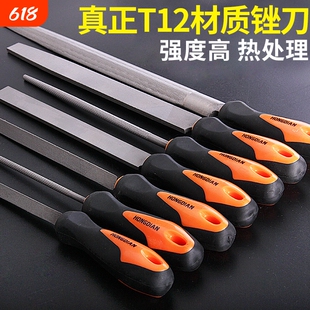 钳工锉刀打磨工具高硬度方型平板锉木工圆小型三角金刚石金属锉子