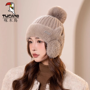帽子女冬季加绒加厚保暖护耳套头帽骑行防寒针织毛线帽白色黑色