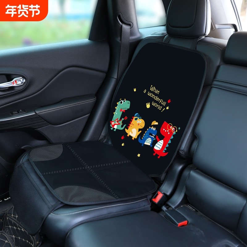汽车儿童安全座椅防磨垫婴儿座椅通用型加厚宝宝防滑垫子保护垫,汽车用品/电子/清洗/改装,车用防踢垫/防磨垫,淘宝优惠券,粉丝福利购,淘宝优惠卷