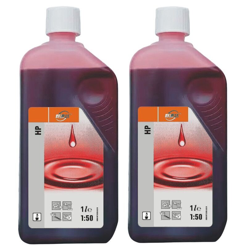 二冲程机油50:1汽油锯机油割草机园林机械2T专用机油伐木用高端