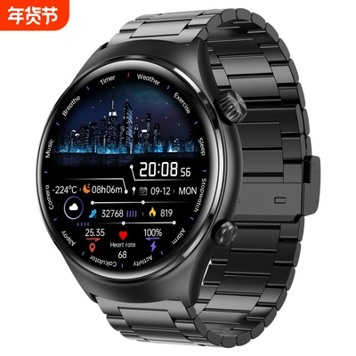 官方正品GT5多功能智能手表