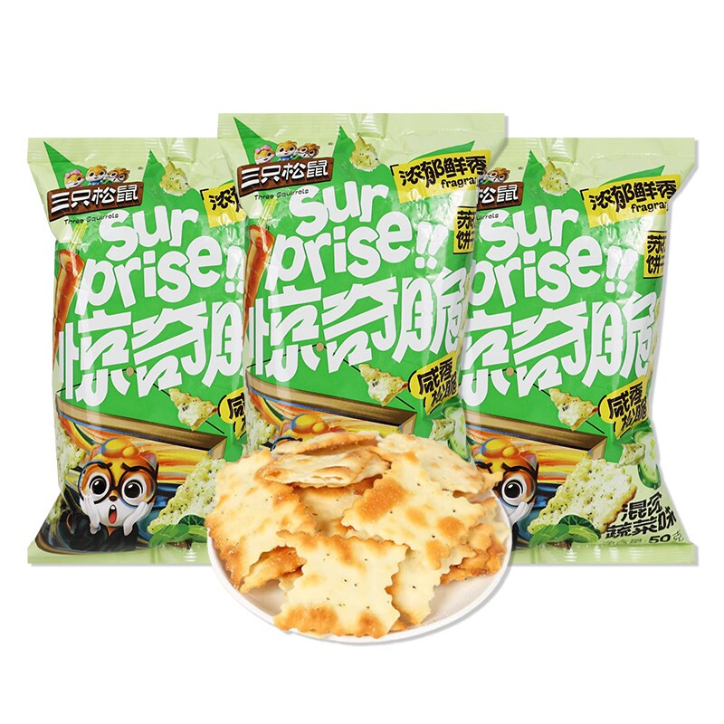 三只松鼠惊奇脆苏打饼干50g*5袋
