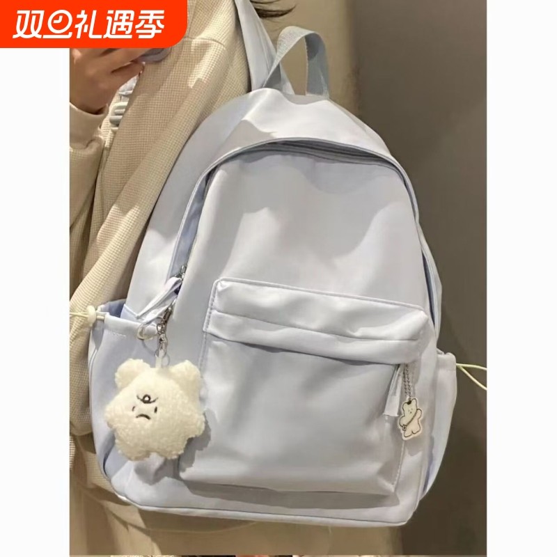 书包女生高中生大学生ins简约百搭双肩包纯色初中男背包大容量