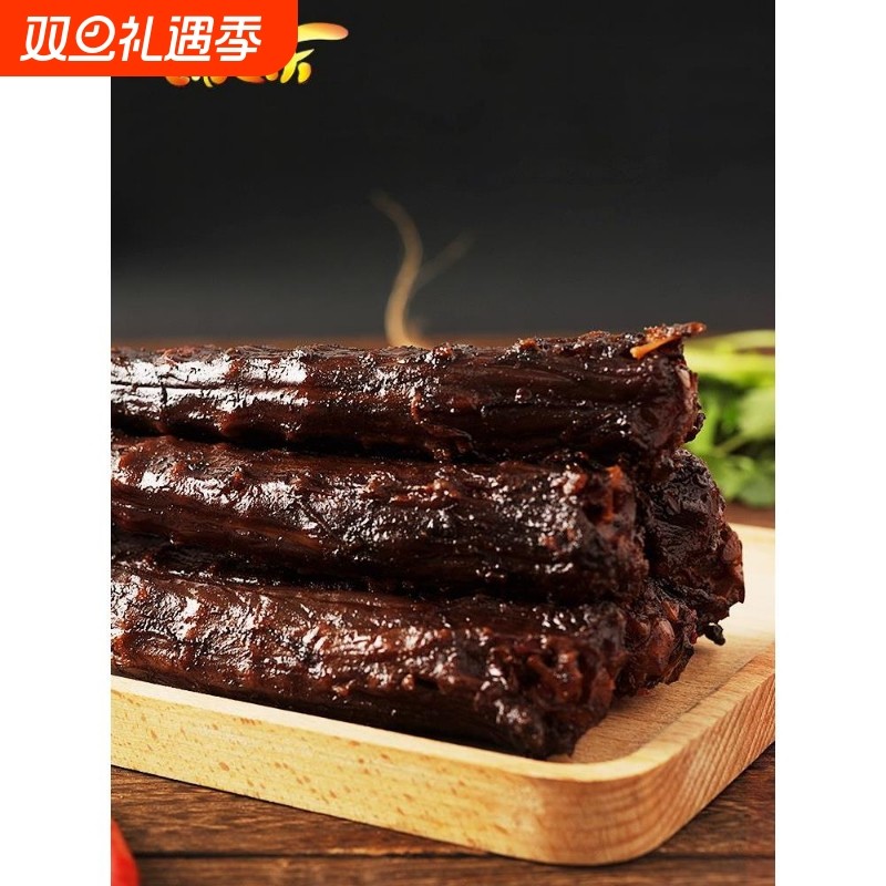 正宗风干手撕鸭脖整根湖南特产辣味零食烤脖子卤味小吃