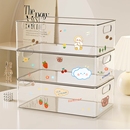 桌面亚克力收纳盒透明长方形零食杂物整理储物盒橱柜塑料置物盒子