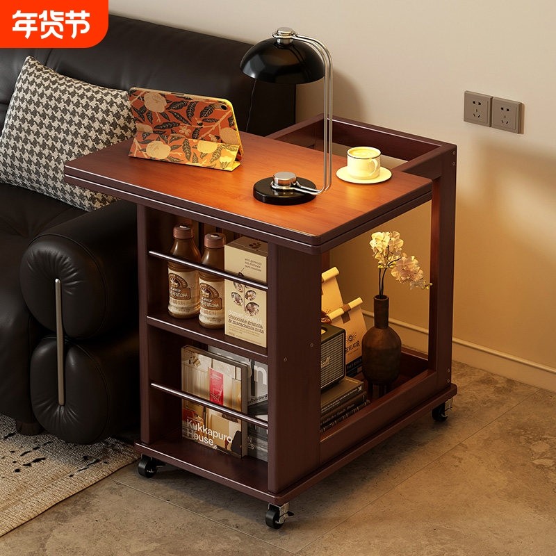 可移动边几沙发边柜床头小桌子客厅实木折叠茶几置物架茶桌餐桌