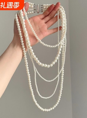 Vintage古着 时尚多层流苏串珠项链新款气质高级感设计层次锁骨链