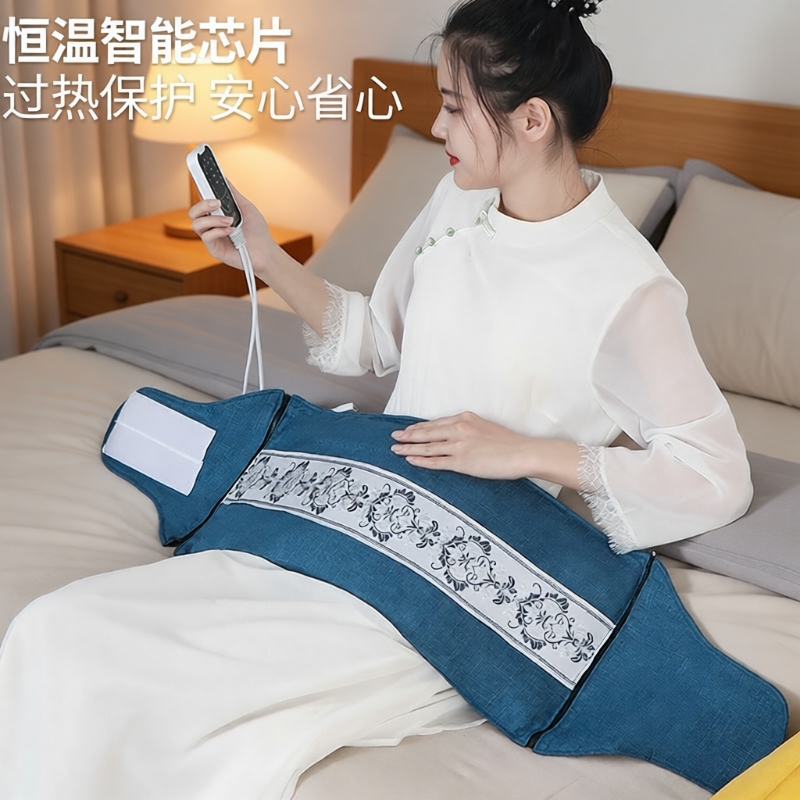 海盐热敷包电加热盐袋电热盐包护腰护腿艾草理疗暖腿充电粗盐恒温