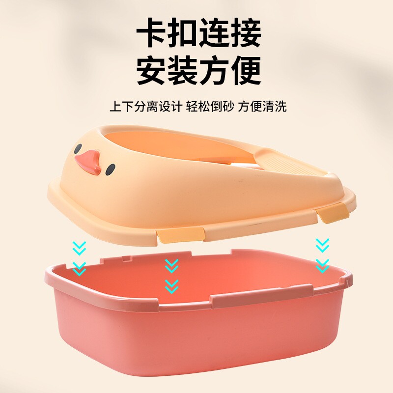 大号顶入式猫砂盆 半封闭防外溅带砂超大号屎盆 猫厕所猫咪用品