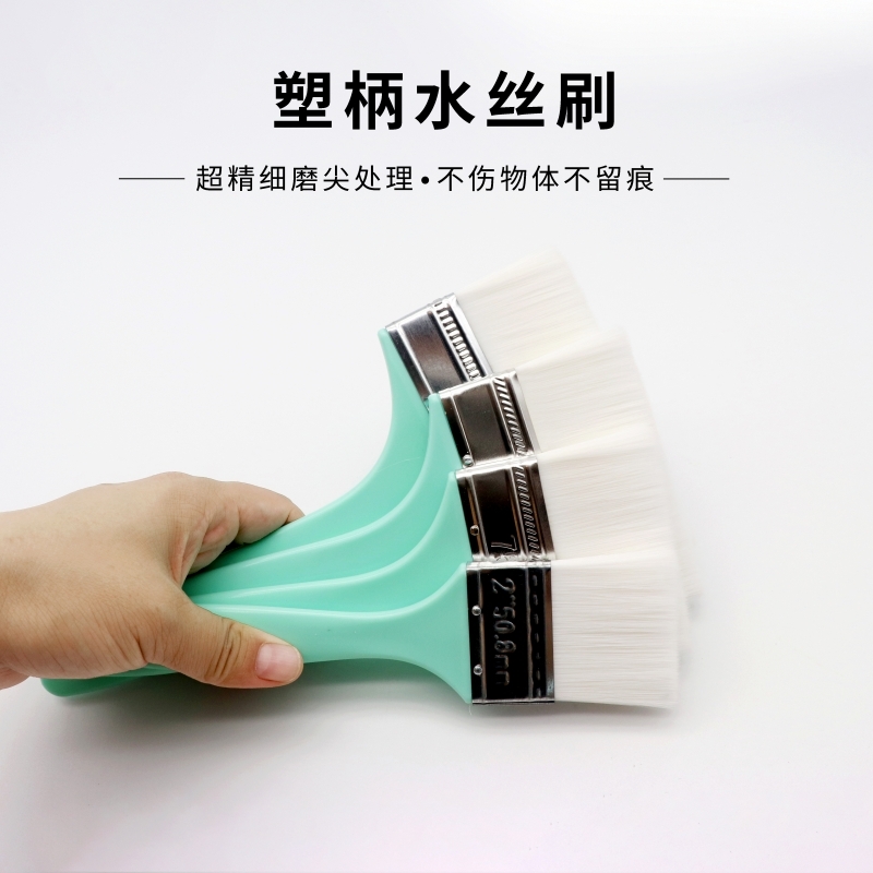 水漆软毛刷水性漆刷弹性软毛刷子油漆烘焙刷子木蜡油无痕刷水丝刷