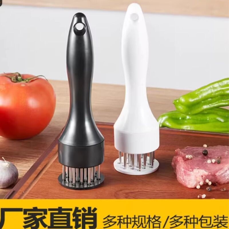 扎鸡腿鸡翅扎肉器插孔松肉针敲肉锤厨房牛排烧烤扎肉针烤肉入味针