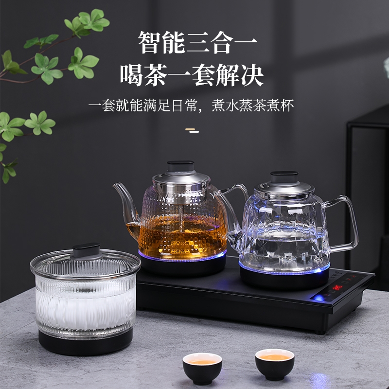 全自动电热水壶自动上水烧水壶泡茶专用煮茶壶智能恒温嵌入电茶炉