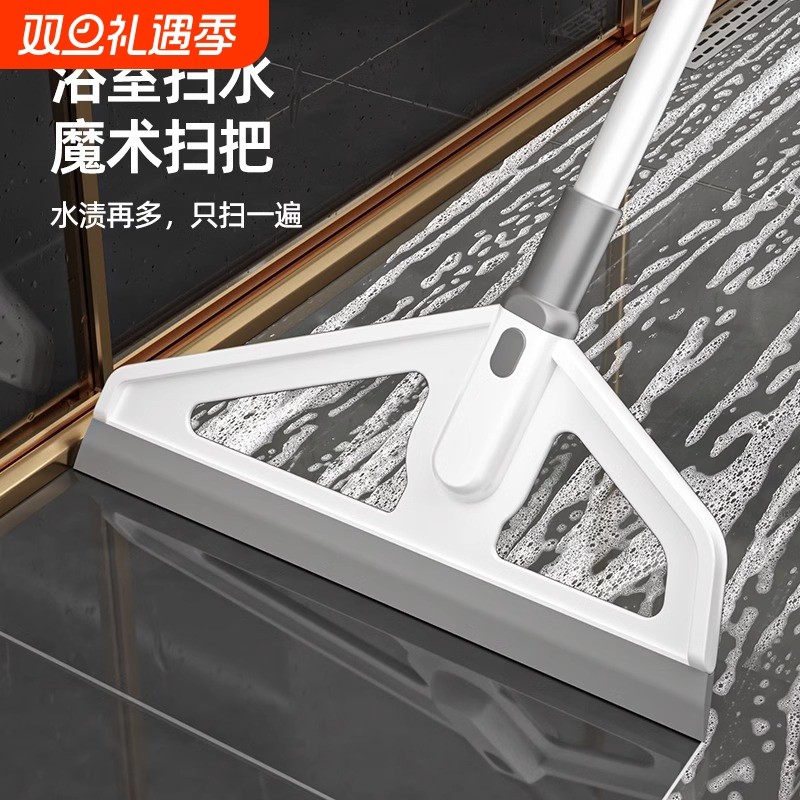 魔术扫把浴室刮水器家用卫生间扫水地刮地板神器拖把硅胶扫帚簸箕