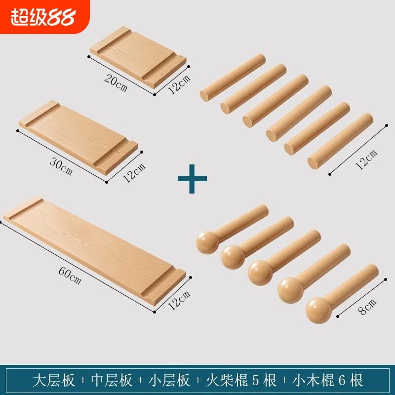 洞洞板置物架配件入户玄关墙上实木挂板装饰隔板收纳架造型展示架图片