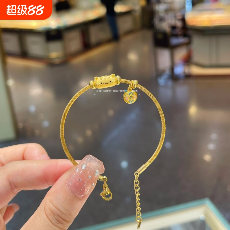 甜甜的法棍猫手环轻奢小众