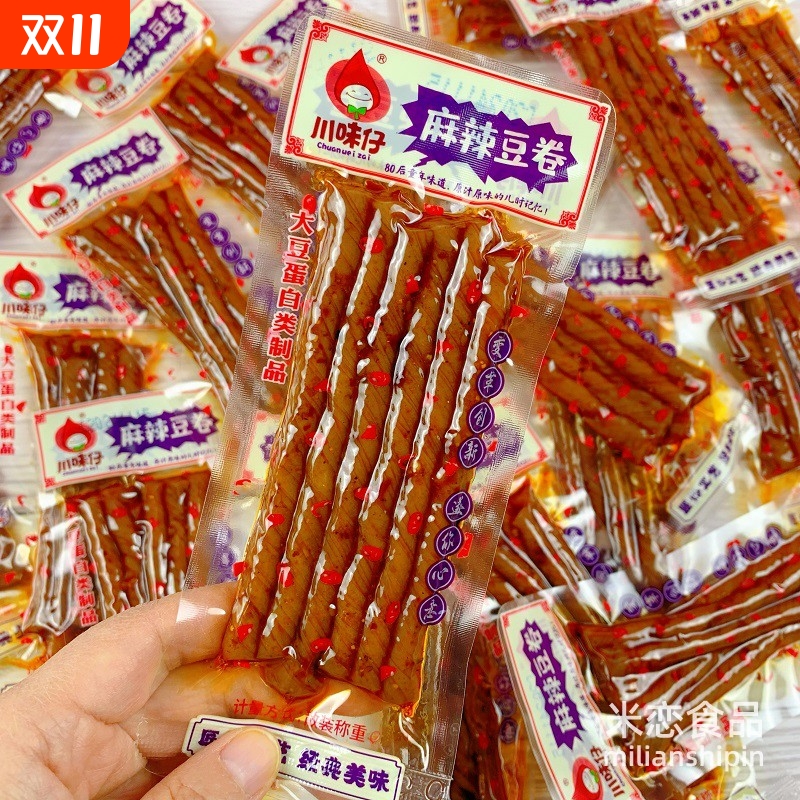 川味仔麻辣豆卷老式豆排粗粮豆干香辣五香豆制品小吃零食辣条散称
