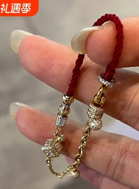 方糖块满钻红色编绳手链新款轻奢高级感半链条手绳手饰品