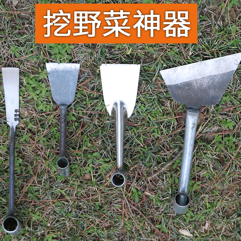 家用小铲子挖草药种菜挖土菜园花园艺园林用具农用工