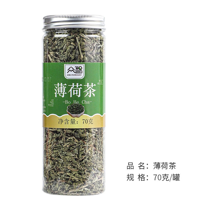 新鲜薄荷叶干薄荷茶叶罐装泡茶泡水喝的东西清凉茶花茶70g