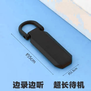 定位器jgps汽车追跟踪仪监控听带录音不充电车载实时防丢设备 新款
