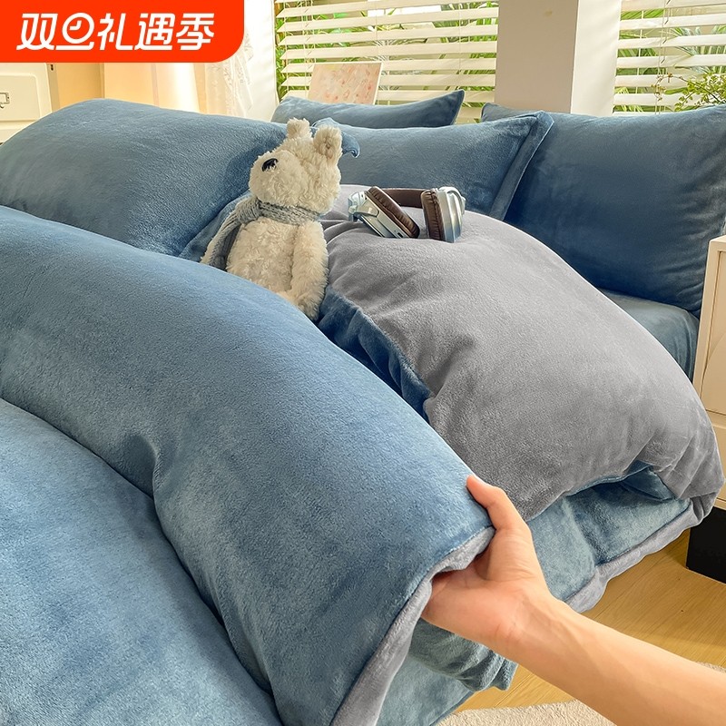 被套2025新加厚冬天珊瑚绒毛绒被罩加绒被单人学生床单绒面牛奶绒