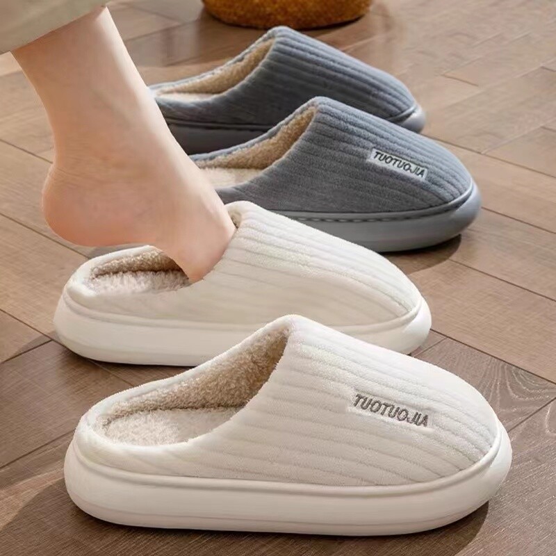 拖鞋新款居家日用踩屎感棉拖鞋防滑保暖外穿厚底毛毛拖鞋多规格