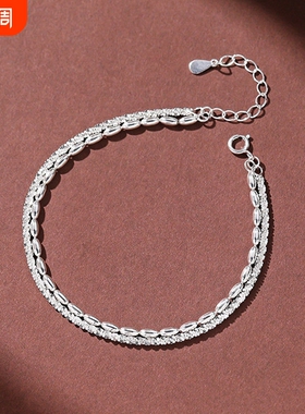 【幂琳】足银米粒手链女生轻奢小众精致双层纯银手饰品生日礼物送