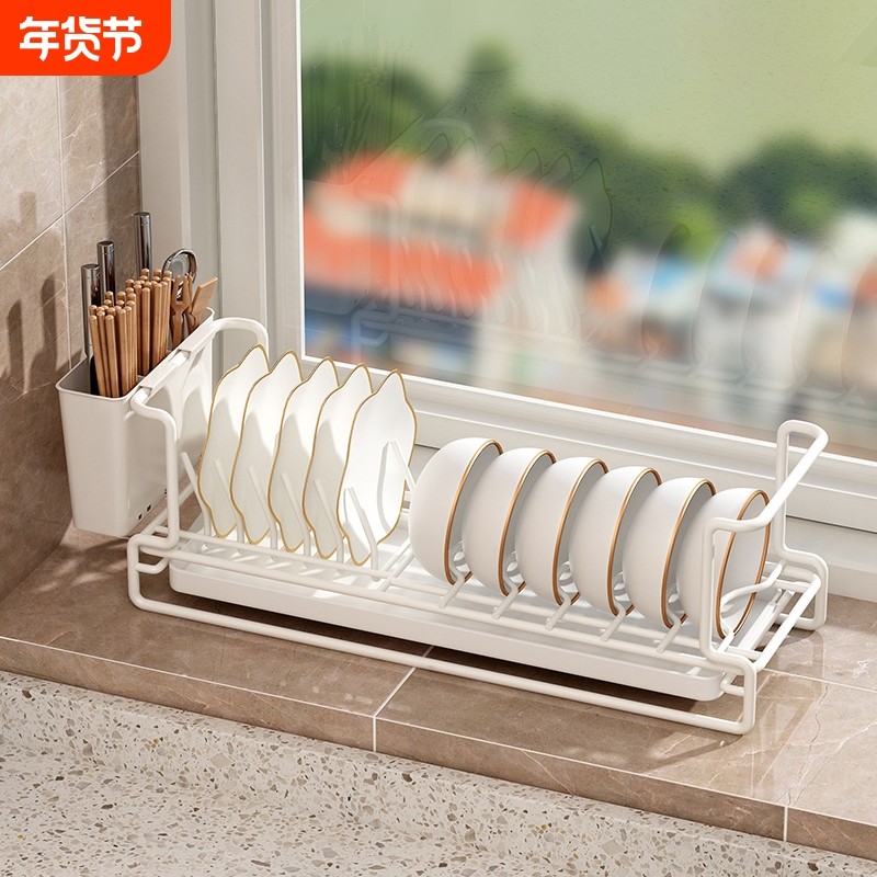 厨房窗台碗碟置物架多功能碗架放置架柜台面瓷碗沥水架碗盘免安装,厨房/烹饪用具,碗架,淘宝优惠券,粉丝福利购,淘宝优惠卷
