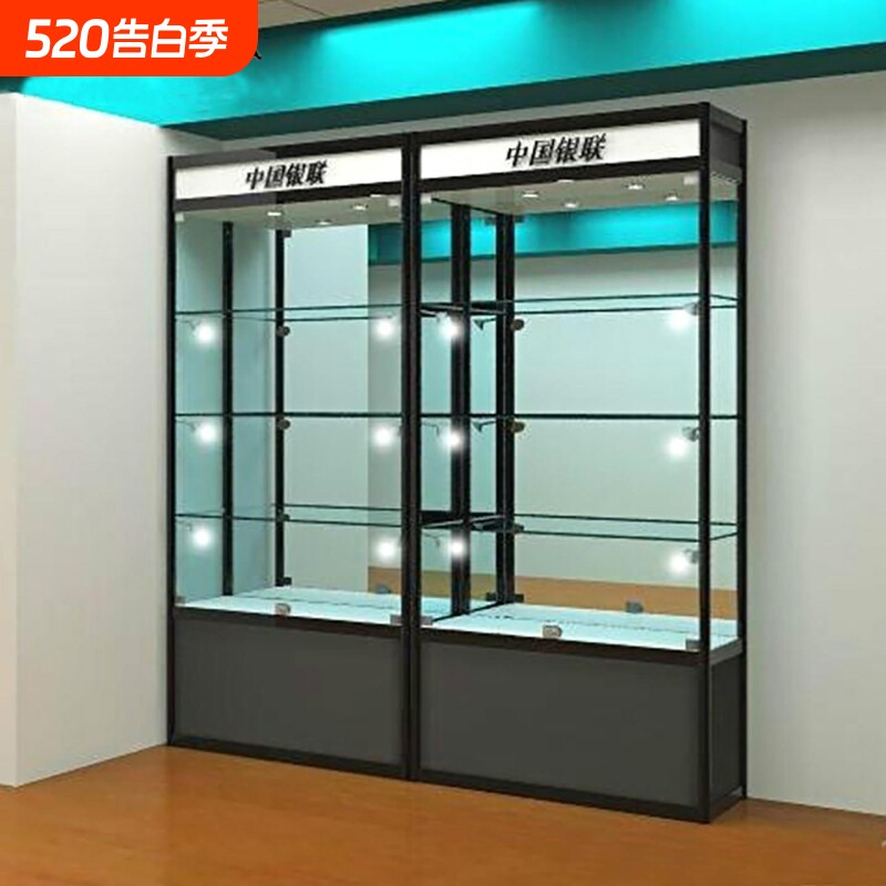 加厚玻璃展示柜样品展示柜产品展示架礼品货架模型柜台饰品柜展柜