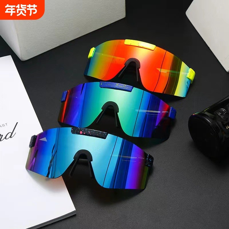超轻高透骑行大框太阳镜炫彩防护眼镜真膜防风防晒墨镜运动太阳镜