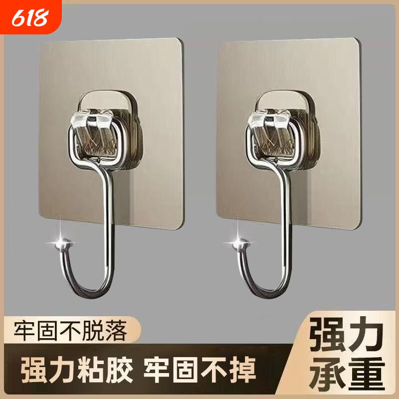 挂钩强力粘胶贴墙壁无痕免打孔承重厨房浴室门后粘钩贴宿舍墙面