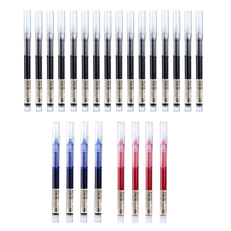 速干直液式走珠笔中性笔24支16黑4红4蓝