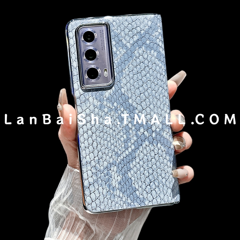 设计感小众轻奢海蓝色蛇皮纹后壳适用荣耀MagicV2中轴保护手机壳新款magicvs2全包保护套时尚网红女款气质潮