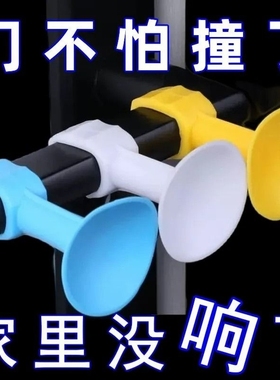 门吸免打孔新款硅胶门阻器把手静音防撞垫家用卫生间玻璃门挡神器