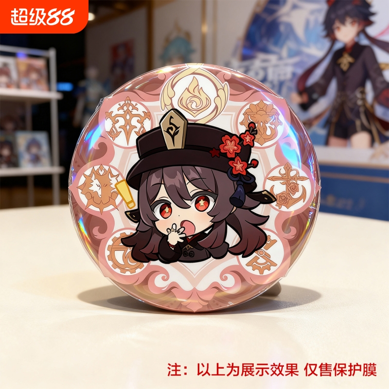 亲邻吧唧烫膜热缩膜吹风机可用