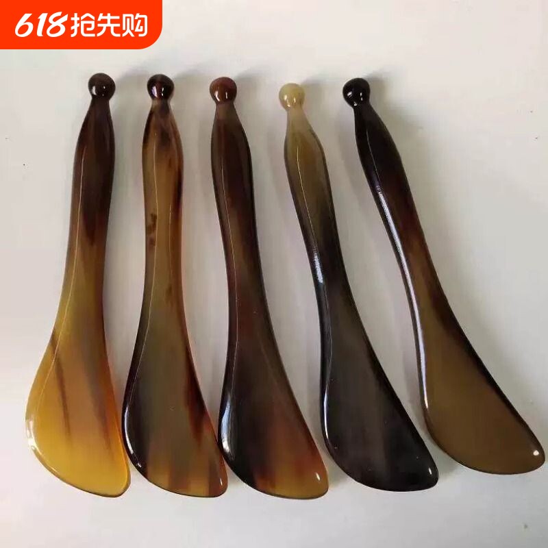 天然牛角拔筋棒刮痧板面部美容眼部提拉刮痧棒美容棒
