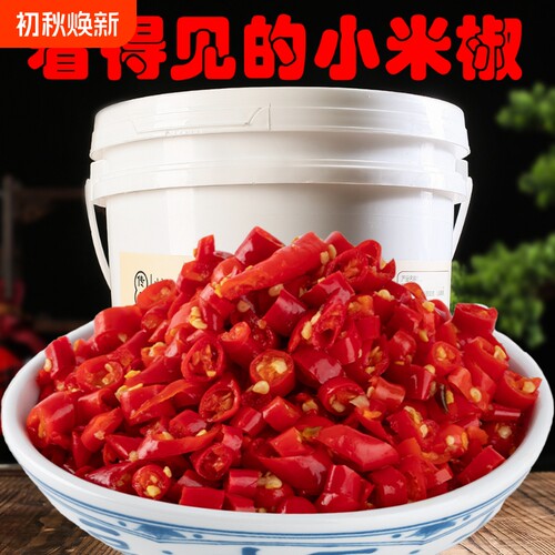 报丰年20斤湖南商用超大桶辣椒圈