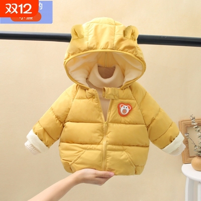 2025年冬季加绒加厚宝宝羽绒棉儿童棉服婴幼儿冬装可爱保暖