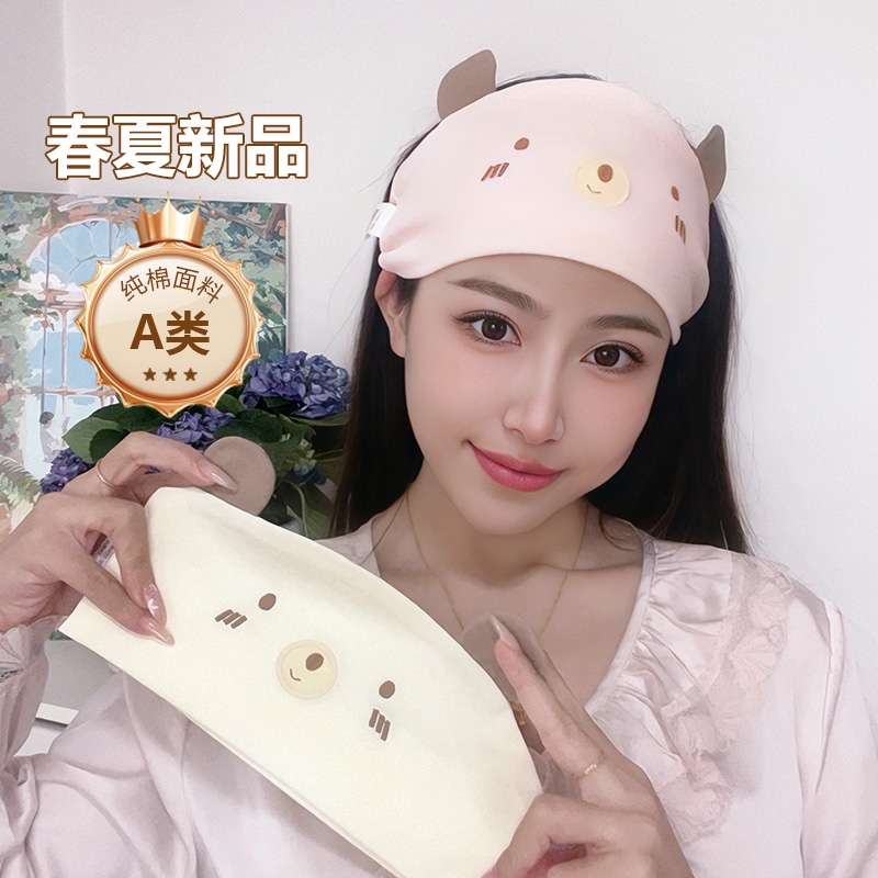 纯棉月子坐月子产后透气额头产妇帽子头巾发带孕妇防风夏季薄款